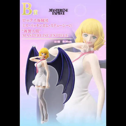 ICHIBAN KUJI ONE PIECE MEMORY OF HEROINES - FIGURINE MISS BUCKINGHAM STUSSY (CLONE) LOT B MangaSphere