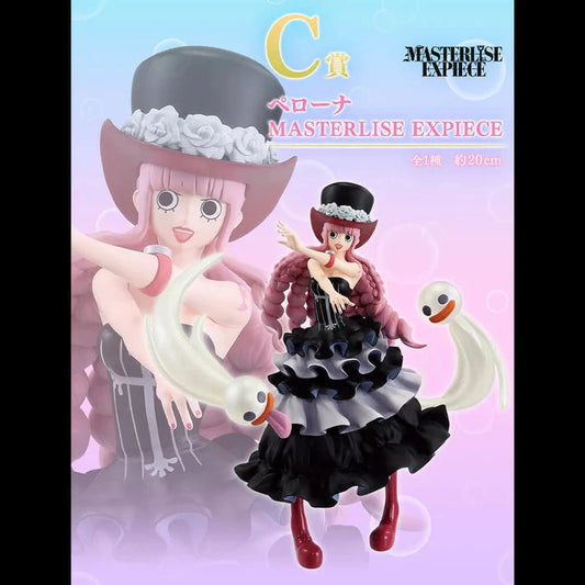 ICHIBAN KUJI ONE PIECE MEMORY OF HEROINES - FIGURINE PERONA LOT C MangaSphere