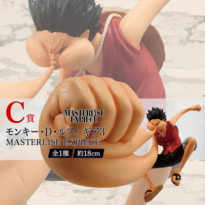 ICHIBAN KUJI – One Piece: The Road to Pirate King – Monkey D. Luffy (Gear 3) – Lot C MangaSphere
