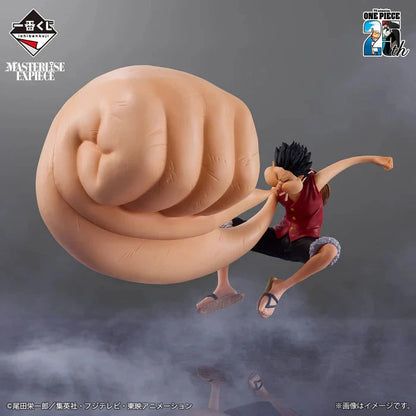 ICHIBAN KUJI – One Piece: The Road to Pirate King – Monkey D. Luffy (Gear 3) – Lot C MangaSphere
