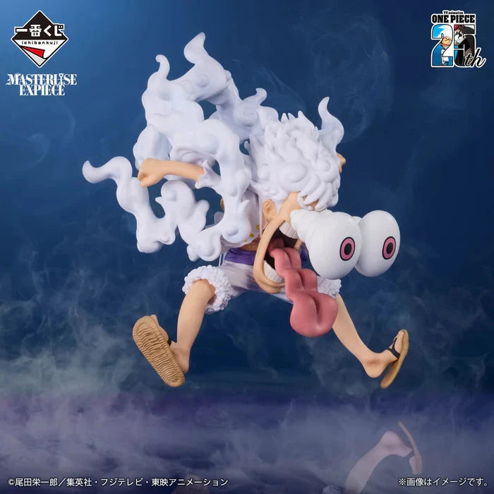 ICHIBAN KUJI – One Piece: The Road to Pirate King – Monkey D. Luffy (Gear 5) – Last One MangaSphere