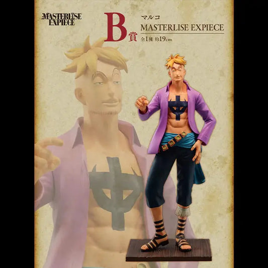 ICHIBAN KUJI ONE PIECE WHITEBEARD PIRATES FATHER AND SONS - FIGURINE MARCO LOT B MangaSphere