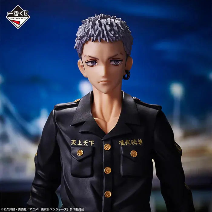 ICHIBAN KUJI TOKYO REVENGERS HOLY NIGHT BATTLE PART 2 - FIGURINE TAKASHI MITSUYA LAST ONE MangaSphere