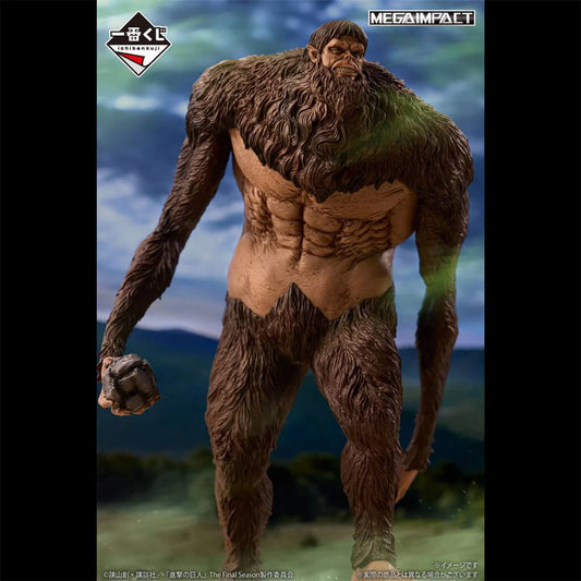 CHIBAN KUJI ATTACK ON TITAN TAKE DOWN THE BEAST TITAN - FIGURINE BEAST TITAN LOT A