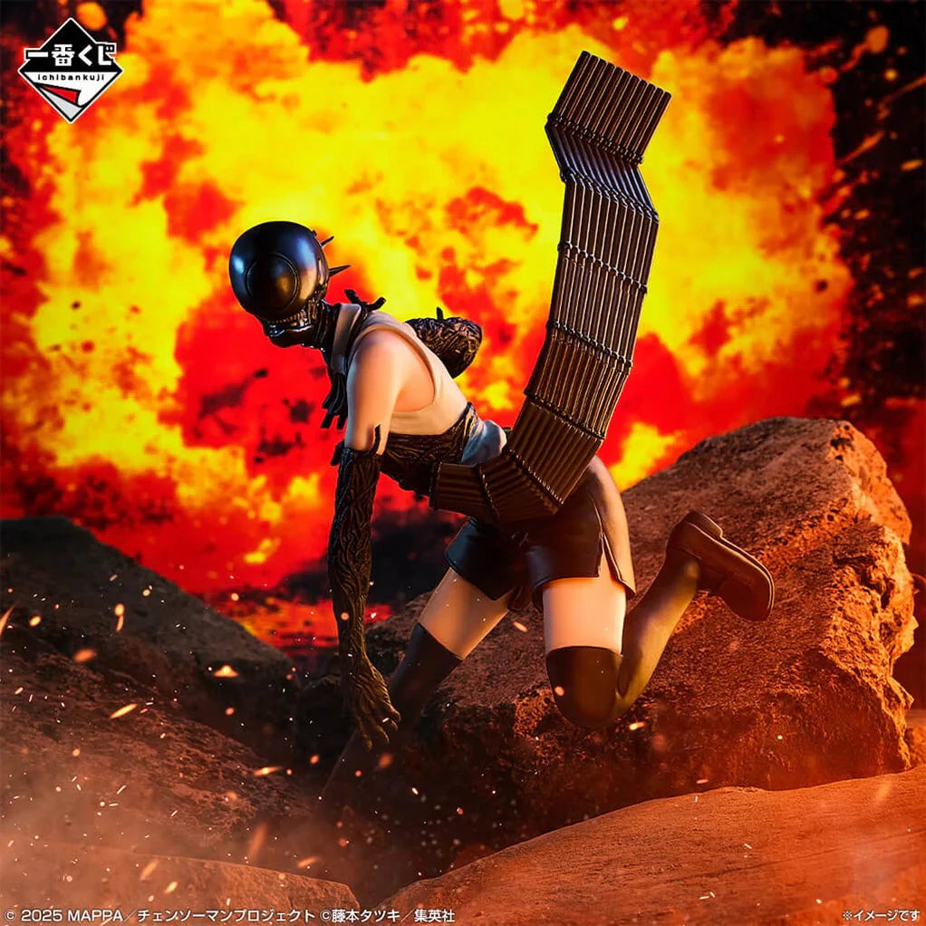 ICHIBAN KUJI CHAINSAW MAN MOVIE REZE ARC - FIGURINE BOMB DEVIL LOT B MangaSphere
