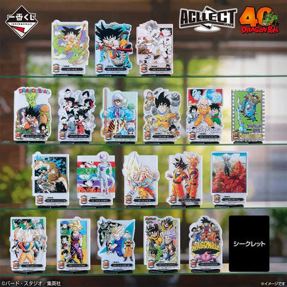 Ichiban Kuji Dragon Ball 40th Part 1 – Acrylic Stand (Full Set) – Lot F MangaSphere