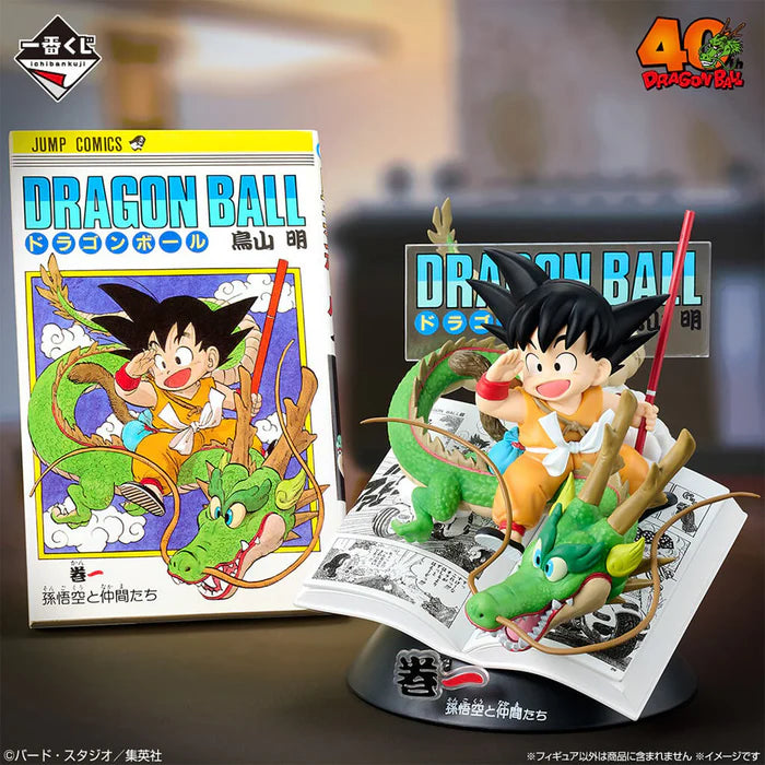 Ichiban Kuji Dragon Ball 40th Part 1 – Dragon Ball Comics Vignette – Figurine Lot A MangaSphere