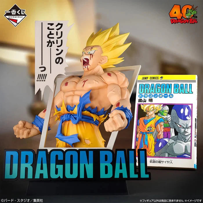 Ichiban Kuji Dragon Ball 40th Part 1 – Son Goku Super Saiyan – Giga Manga Structure (Last One) MangaSphere