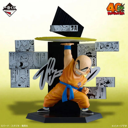 DRAGON BALL – Figurine Krillin (Lot E) | Ichiban Kuji 40th Anniversary Part.02 MangaSphere