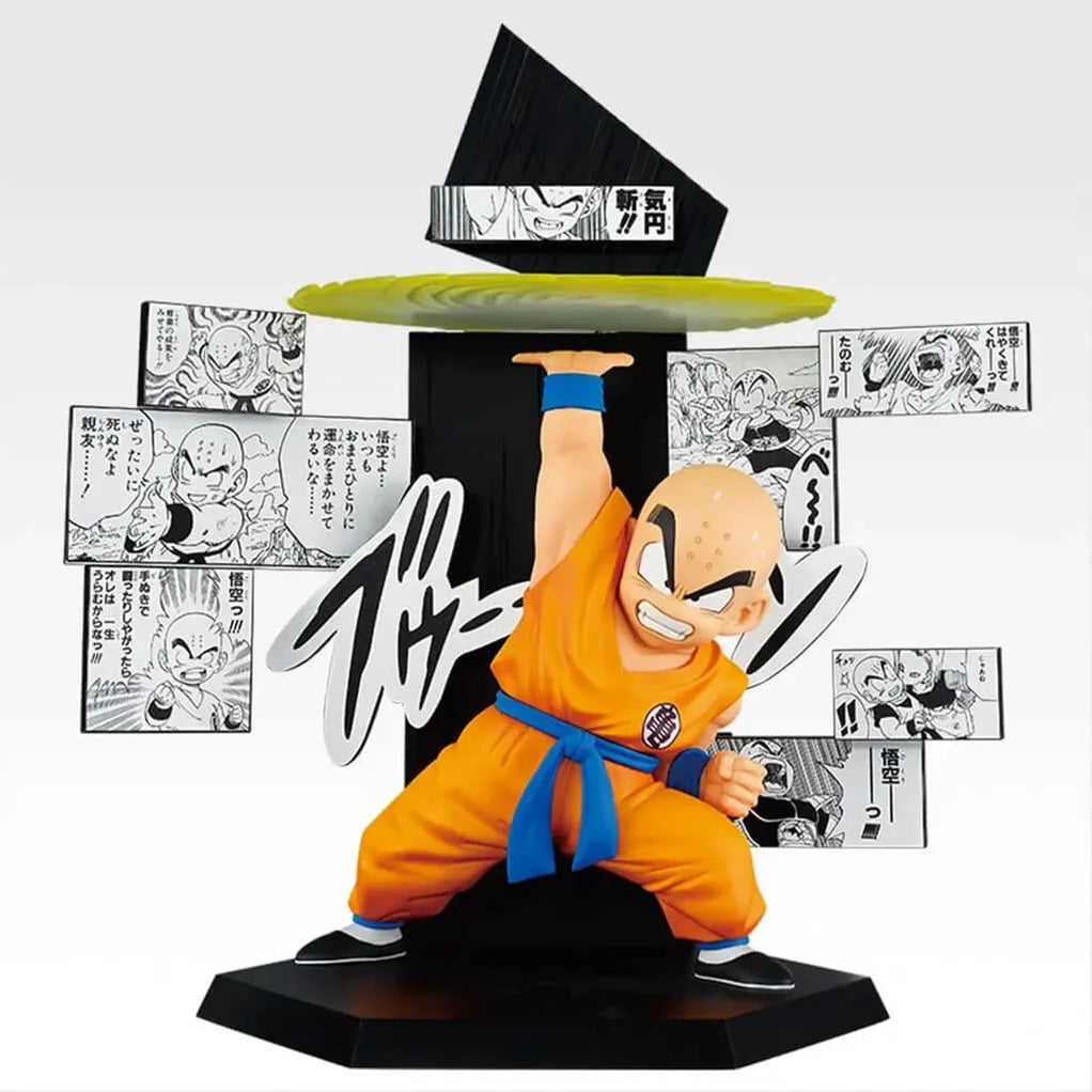 DRAGON BALL – Figurine Krillin (Lot E) | Ichiban Kuji 40th Anniversary Part.02 MangaSphere