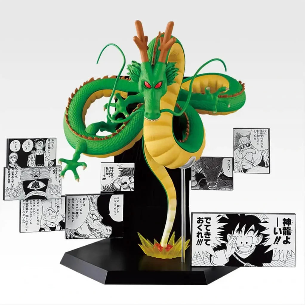 DRAGON BALL – Figurine Shenron (Last One) | Ichiban Kuji 40th Anniversary Part.02 MangaSphere
