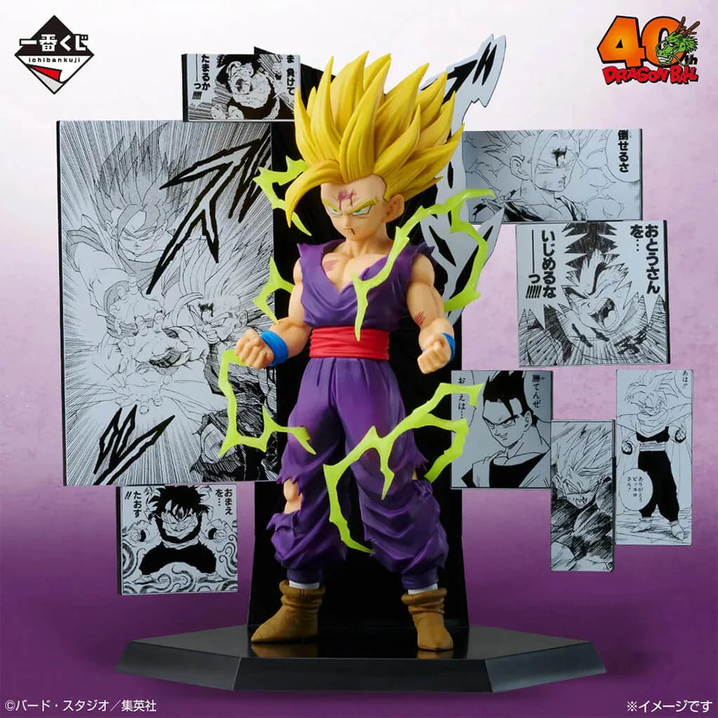 DRAGON BALL – Figurine Son Gohan (Lot C) | Ichiban Kuji 40th Anniversary Part.02 MangaSphere