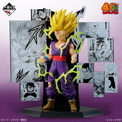 DRAGON BALL – Figurine Son Gohan (Lot C) | Ichiban Kuji 40th Anniversary Part.02 MangaSphere