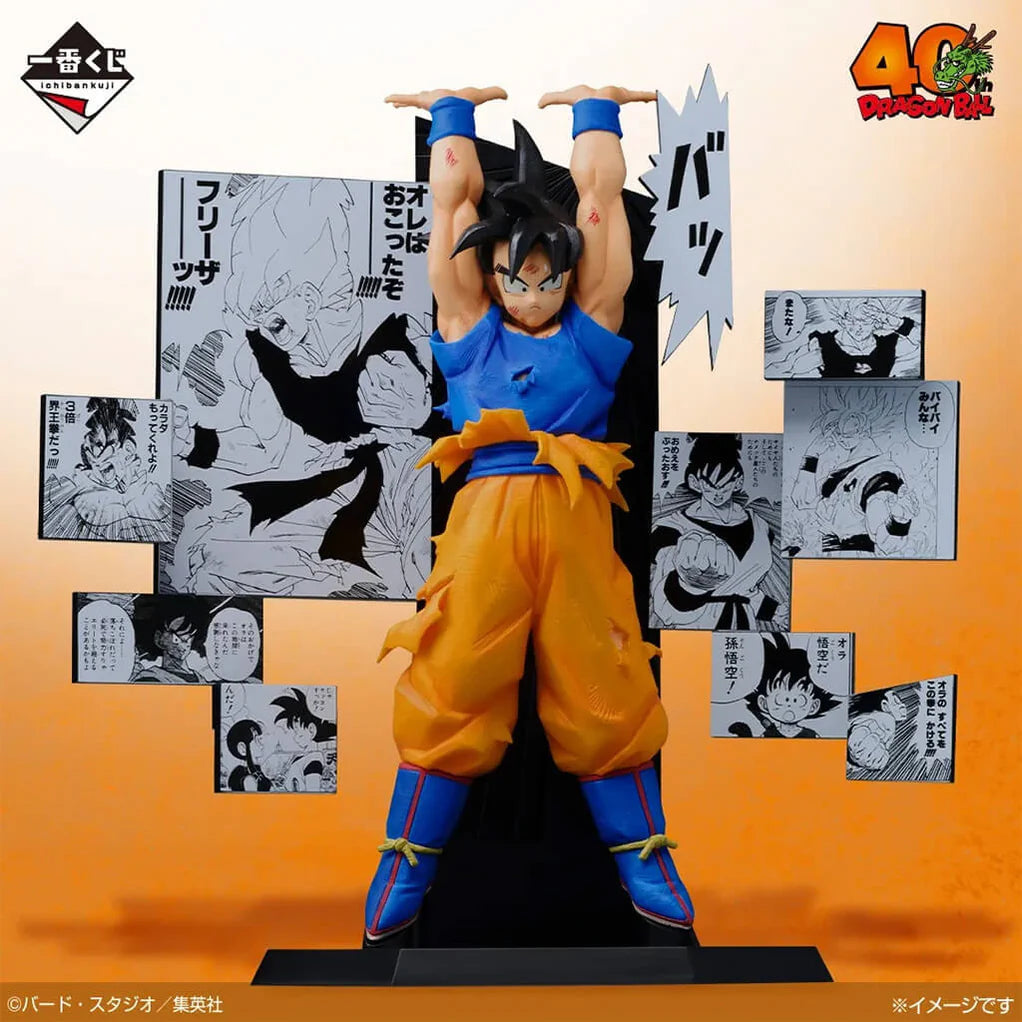 DRAGON BALL – Figurine Son Goku (Lot A) | Ichiban Kuji 40th Anniversary Part.02 MangaSphere