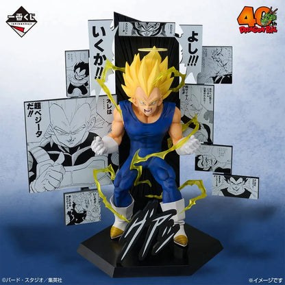 DRAGON BALL – Figurine Vegeta (Lot B) | Ichiban Kuji 40th Anniversary Part.02 MangaSphere