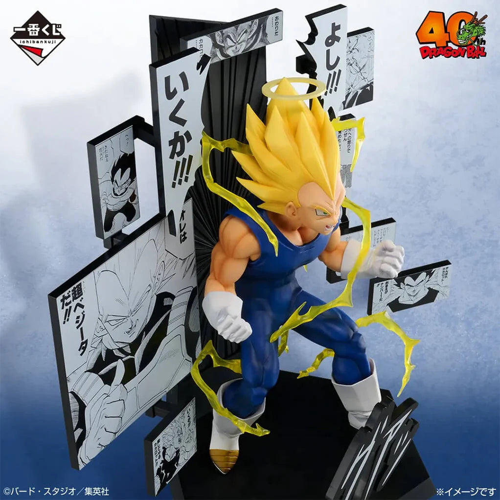 DRAGON BALL – Figurine Vegeta (Lot B) | Ichiban Kuji 40th Anniversary Part.02 MangaSphere