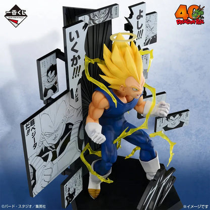 DRAGON BALL – Figurine Vegeta (Lot B) | Ichiban Kuji 40th Anniversary Part.02 MangaSphere