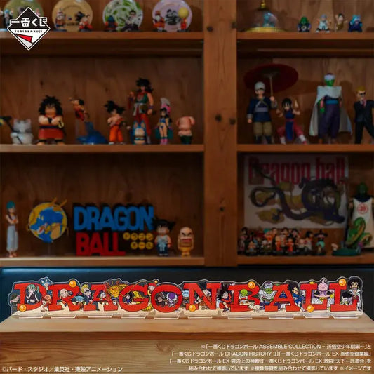 Dragon Ball – Ichiban Kuji Assemble Collection – Son Goku’s Childhood – Acrylic Stand Full Set Lot H – Bandai Spirits MangaSphere