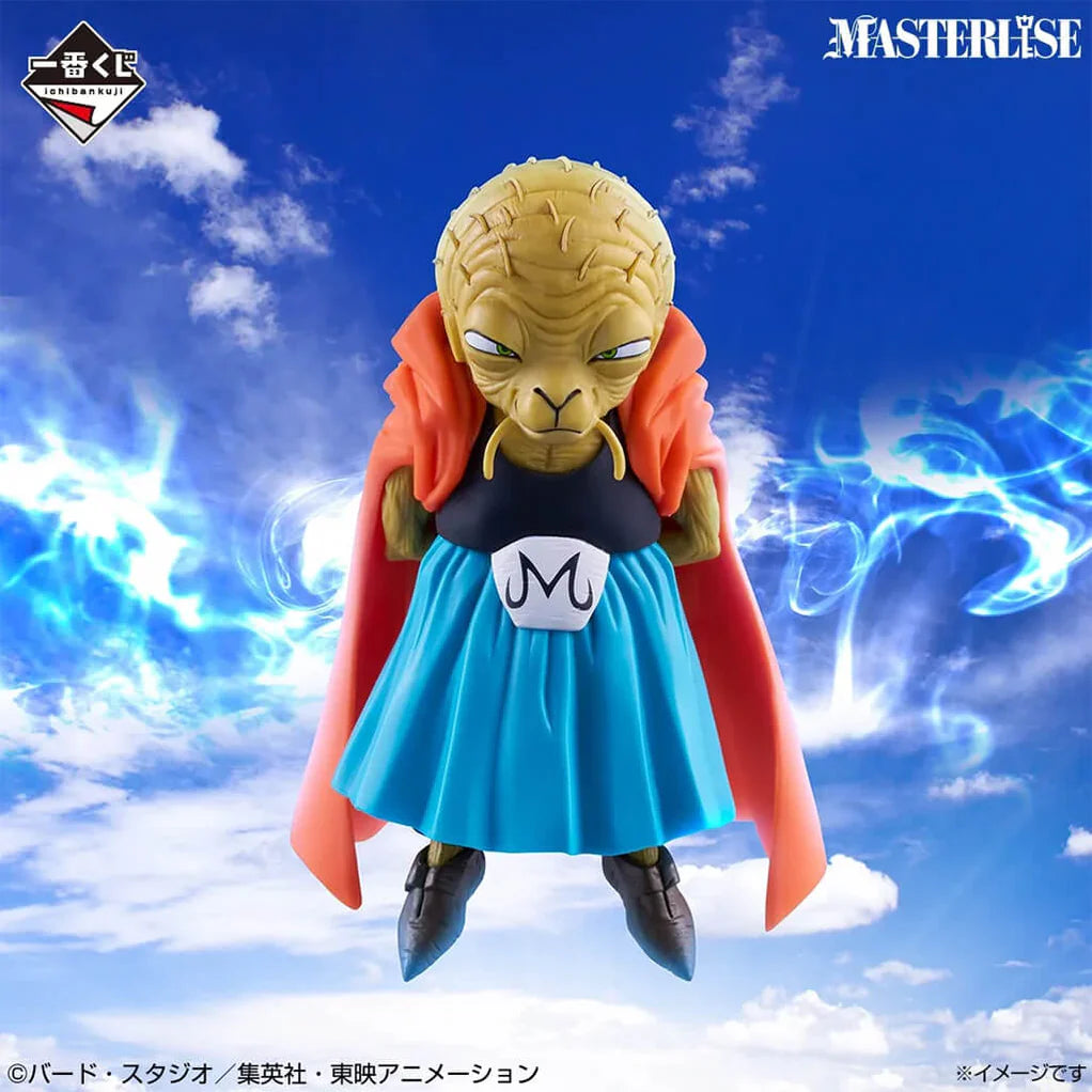DRAGON BALL – Figurine Babidi | Ichiban Kuji Battle of the Super Saiyan – Lot E MangaSphere