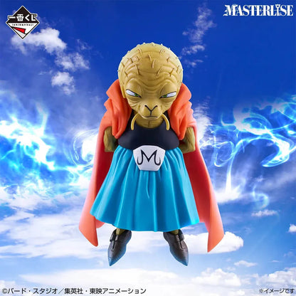 DRAGON BALL – Figurine Babidi | Ichiban Kuji Battle of the Super Saiyan – Lot E MangaSphere