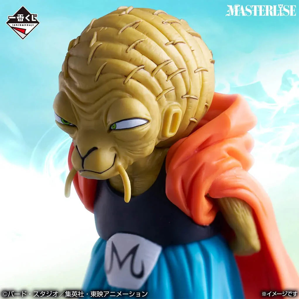 DRAGON BALL – Figurine Babidi | Ichiban Kuji Battle of the Super Saiyan – Lot E MangaSphere