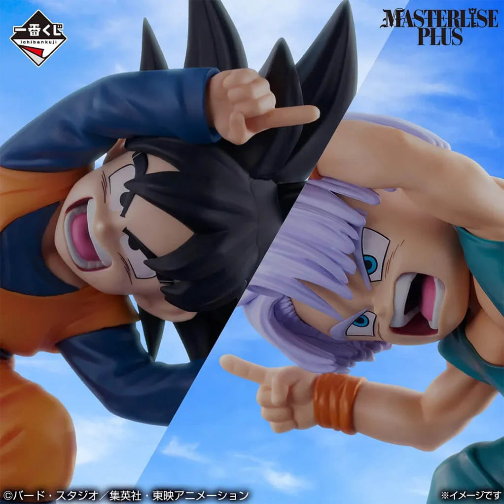 DRAGON BALL – Figurines Son Goten & Trunks | Ichiban Kuji Battle of the Super Saiyan – Lot D MangaSphere