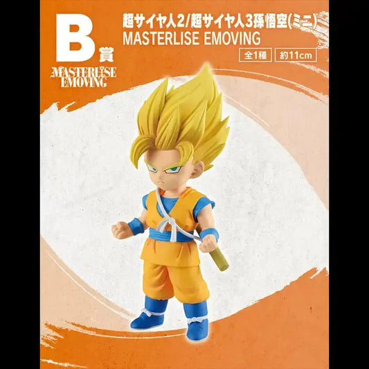 ICHIBAN KUJI DRAGON BALL DAIMA 2 - FIGURINE SON GOKU SSJ2/SSJ3 (MINI) LOT B MangaSphere