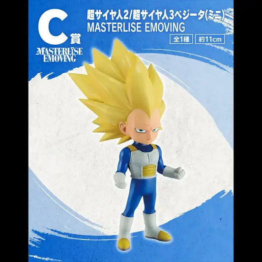 ICHIBAN KUJI DRAGON BALL DAIMA 2 - FIGURINE GOMAH (GIANT) LOT D MangaSphere