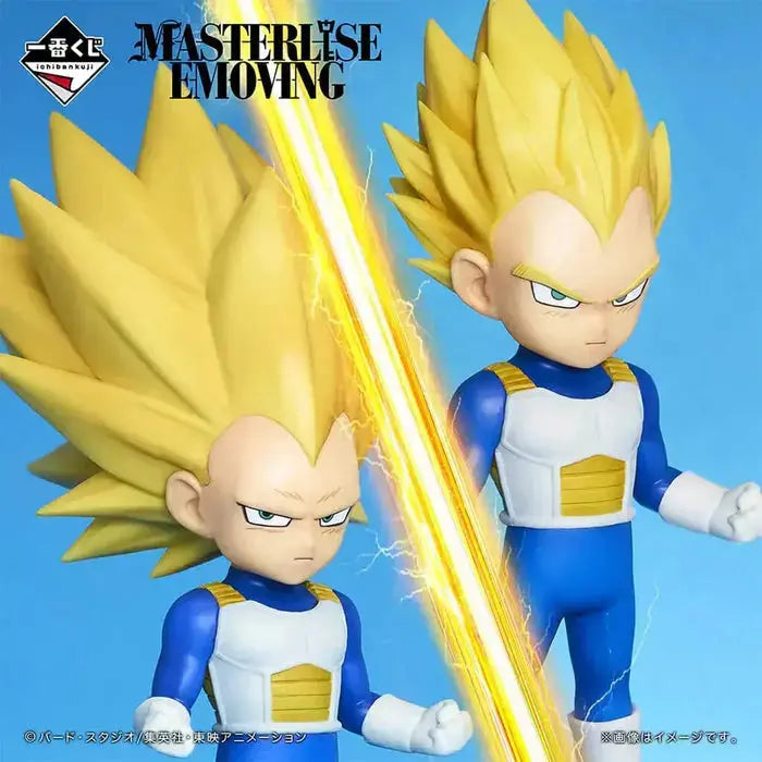 ICHIBAN KUJI DRAGON BALL DAIMA 2 - FIGURINE GOMAH (GIANT) LOT D MangaSphere