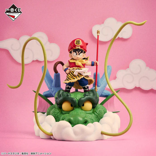 ICHIBAN KUJI DRAGON BALL SNAP COLLECTION – Figurine Son Gohan Childhood Ver. Last One Bandai