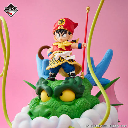 ICHIBAN KUJI DRAGON BALL SNAP COLLECTION – Figurine Son Gohan Childhood Ver. Last One Bandai