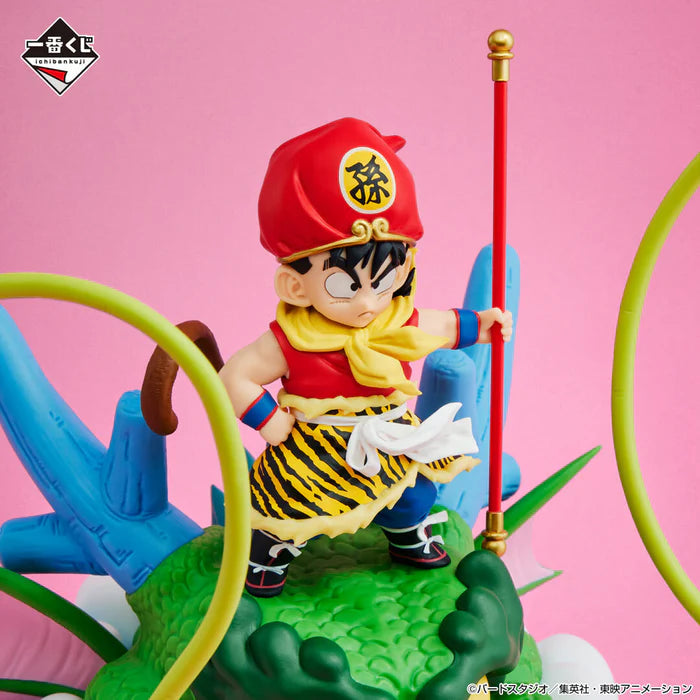 ICHIBAN KUJI DRAGON BALL SNAP COLLECTION – Figurine Son Gohan Childhood Ver. Last One Bandai