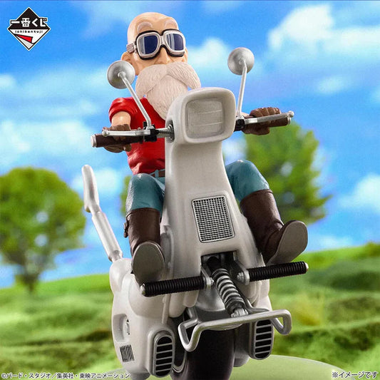 ICHIBAN KUJI DRAGON BALL DRAGONBALL SNAP COLLECTION 2 - FIGURINE KAME SENNIN LOT C MangaSphere