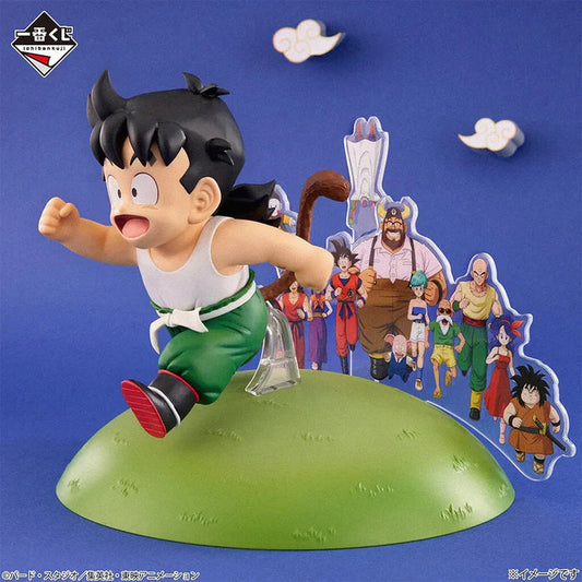 ICHIBAN KUJI DRAGON BALL DRAGONBALL SNAP COLLECTION 2 - FIGURINE SON GOHAN LOT D MangaSphere