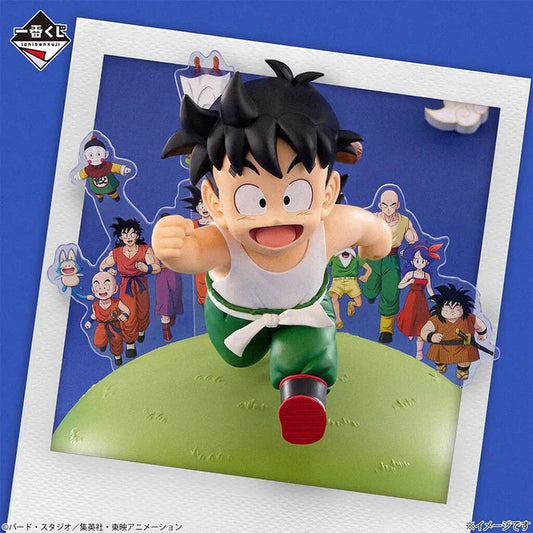 ICHIBAN KUJI DRAGON BALL DRAGONBALL SNAP COLLECTION 2 - FIGURINE SON GOHAN LOT D MangaSphere