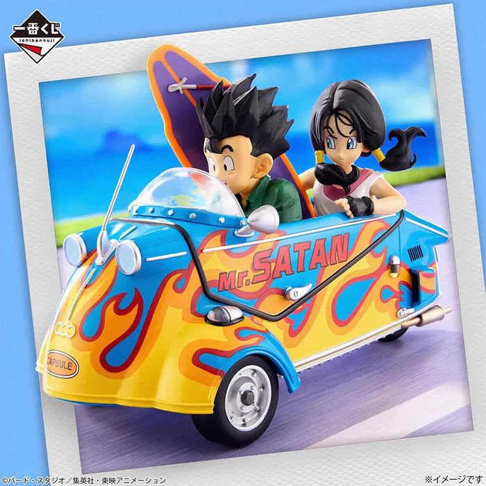ICHIBAN KUJI DRAGON BALL DRAGONBALL SNAP COLLECTION 2 - FIGURINE SON GOHAN & VIDEL LAST ONE MangaSphere