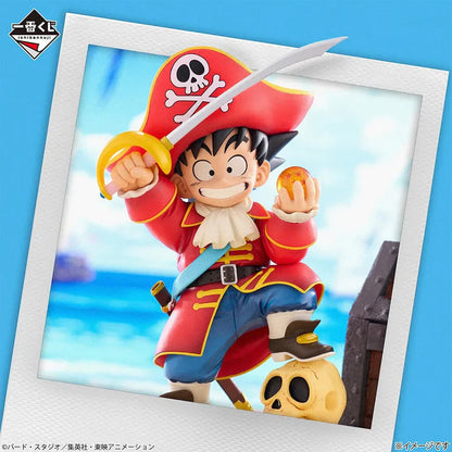 ICHIBAN KUJI DRAGON BALL DRAGONBALL SNAP COLLECTION 2 - FIGURINE SON GOKU LOT B MangaSphere