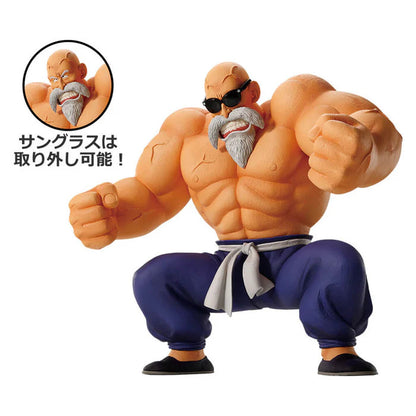 ICHIBAN KUJI DRAGON BALL EX SON GOKU TRAINING EDITION – Figurine Kame Sennin Last One Bandai