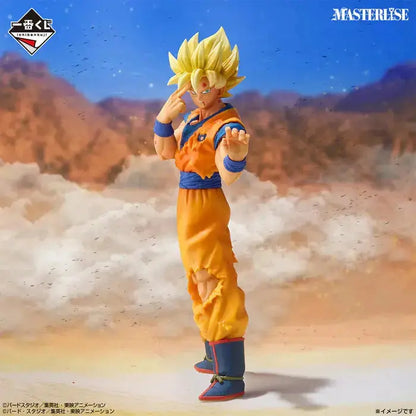 ICHIBAN KUJI DRAGON BALL VS OMNIBUS CROSS - FIGURINE VEGETA LOT D MangaSphere