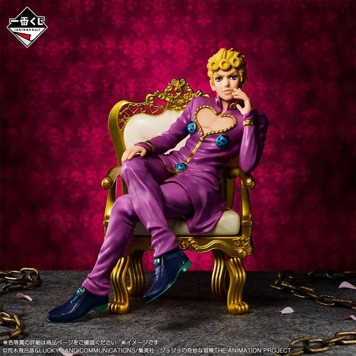 JOJO’S BIZARRE ADVENTURE – Figurine Giorno Giovanna | Ichiban Kuji The JOJO World – Lot E