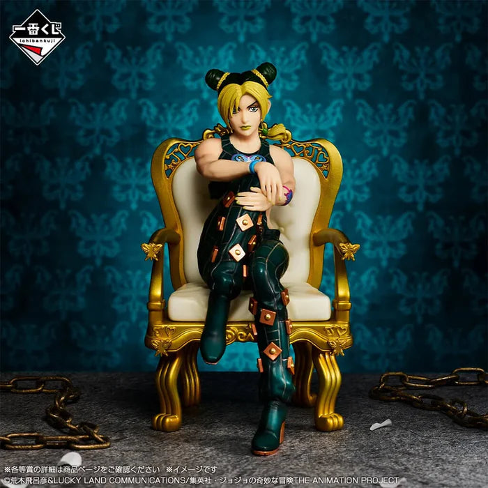 JOJO’S BIZARRE ADVENTURE – Figurine Jolyne Cujoh | Ichiban Kuji The JOJO World – Lot F