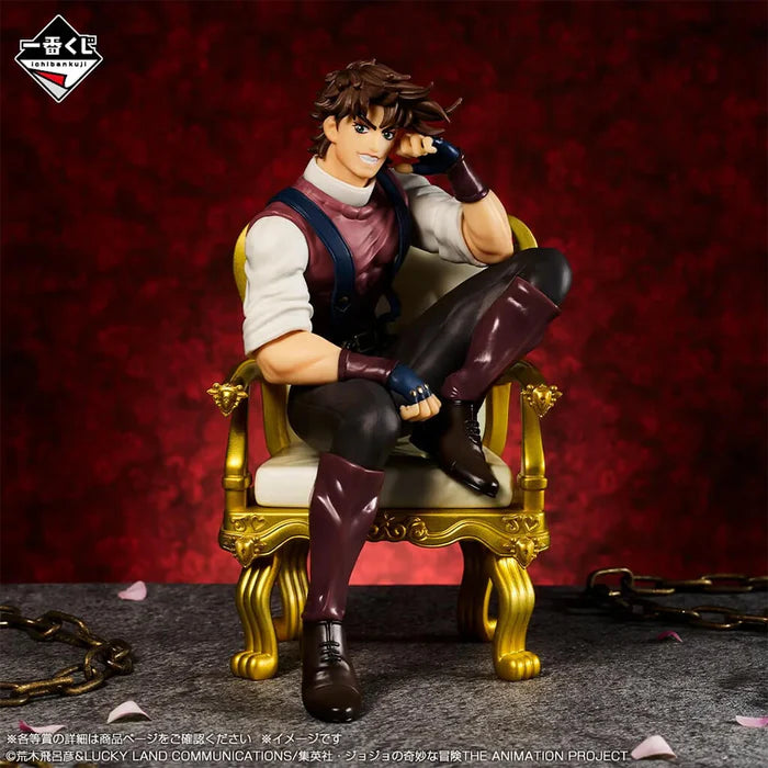 JOJO’S BIZARRE ADVENTURE – Figurine Joseph Joestar | Ichiban Kuji The JOJO World – Lot B