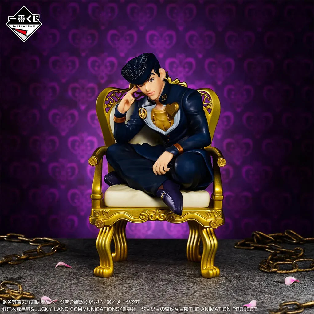 JOJO’S BIZARRE ADVENTURE – Figurine Josuke Higashikata | Ichiban Kuji The JOJO World – Lot D
