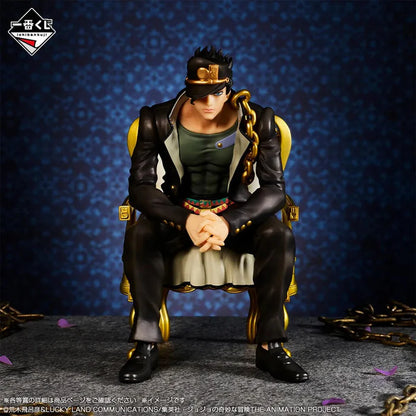 JOJO’S BIZARRE ADVENTURE – Figurine Jotaro Kujo | Ichiban Kuji The JOJO World – Lot C