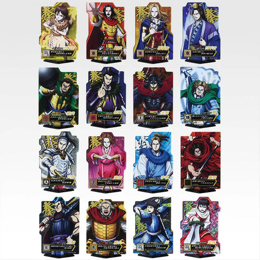 ICHIBAN KUJI KINGDOM THE ANIMATION NEXT GENERATION OF HEROES - PLATE WITH SUCTION CUP FULL SET LOT F MangaSphere