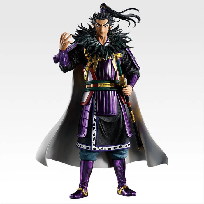 ICHIBAN KUJI KINGDOM THE ANIMATION NEXT GENERATION OF HEROES - FIGURINE KANKI LOT A MangaSphere