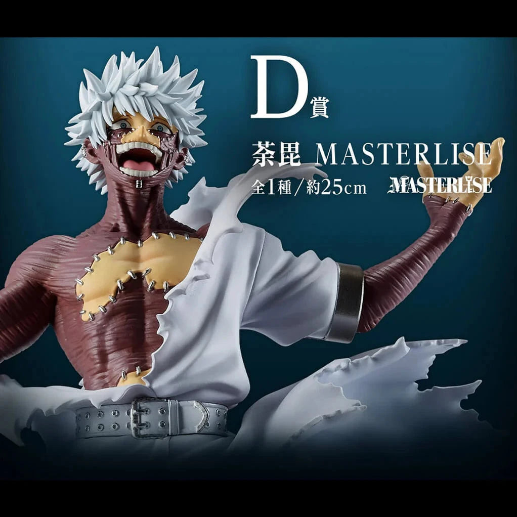 My Hero Academia – Dabi (Above Happiness) – Figurine Ichiban Kuji Lot D MangaSphere