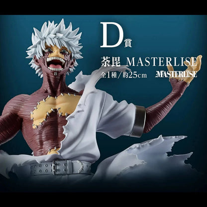 My Hero Academia – Dabi (Above Happiness) – Figurine Ichiban Kuji Lot D MangaSphere