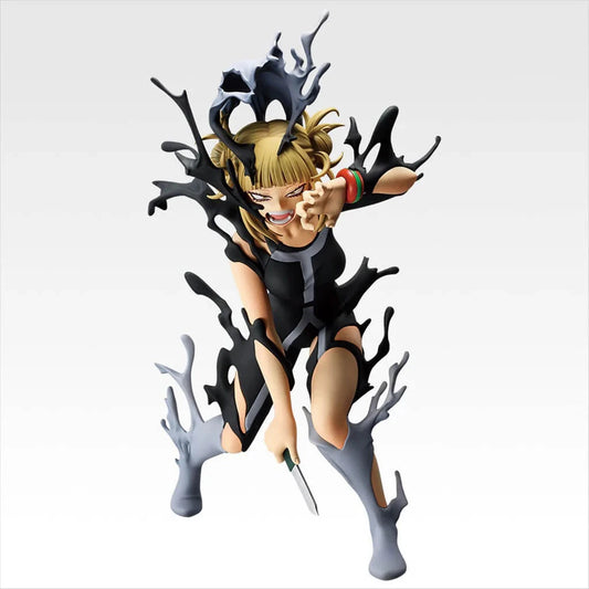 My Hero Academia – Himiko Toga (Above Happiness) – Figurine Ichiban Kuji Lot B MangaSphere