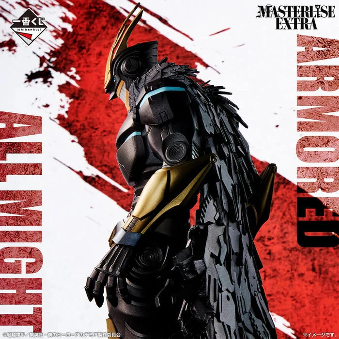 ICHIBAN KUJI – My Hero Academia: The Power of Weaving – Armored All Might – Figurine Last One MangaSphere